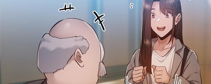 还有空房吗漫画画免费无删减漫画,第24话66图