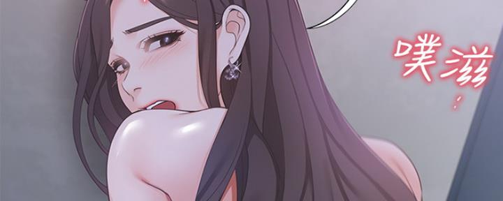 渴望爱火难耐漫画-第38话在线阅读-火箭漫画网漫画,第22话55图