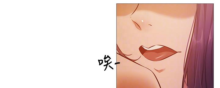 有空房吗漫画漫画,第41话105图