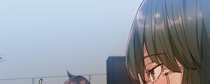 还有空房吗漫画2话漫画,第39话81图