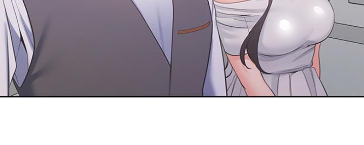 漫画渴望爱火漫画,第18话147图