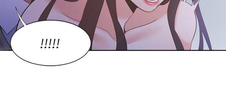 渴望爱火难酎漫画免费观看全话漫画,第20话88图