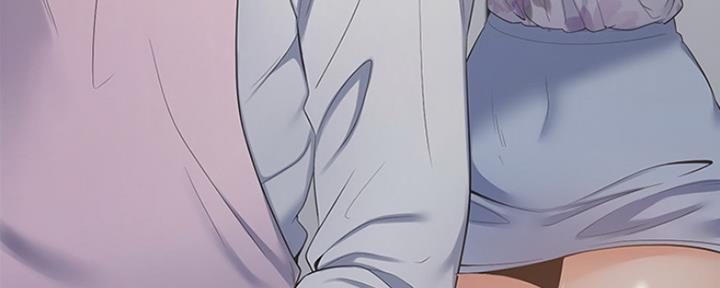 渴望爱火难耐漫画漫画,第33话51图