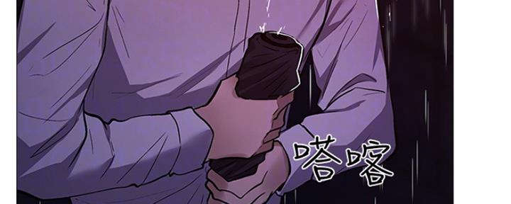 还有空房吗?漫画 漫画漫画,第21话115图