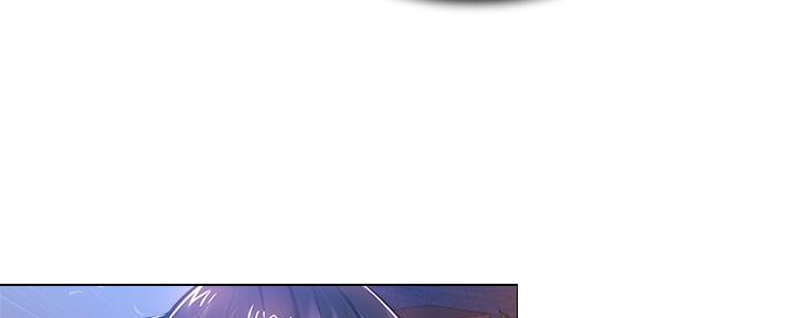 还有空房吗漫画2话漫画,第35话21图