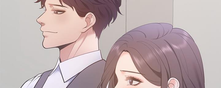漫画渴望爱火漫画,第18话112图