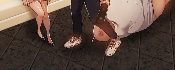 还有空房吗漫画画免费无删减漫画,第44话54图
