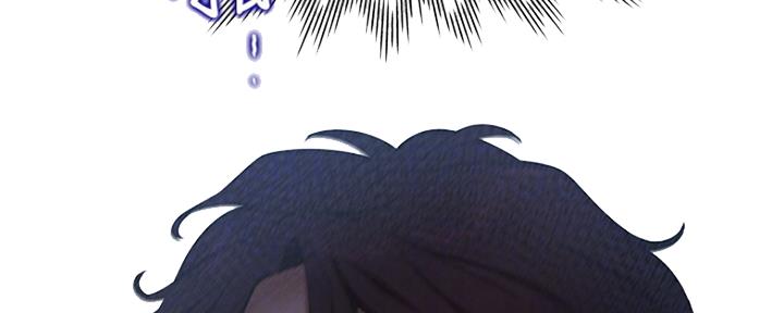 渴望漫画,第16话51图