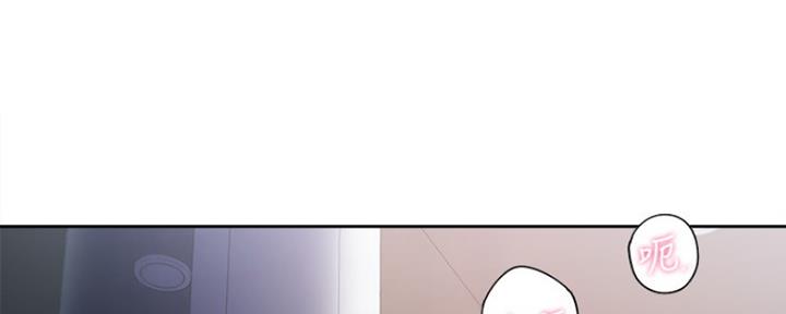 渴望爱火难酎漫画在线免费看漫画,第31话90图