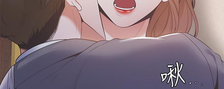渴望爱火难酎漫画在线免费看漫画,第28话40图