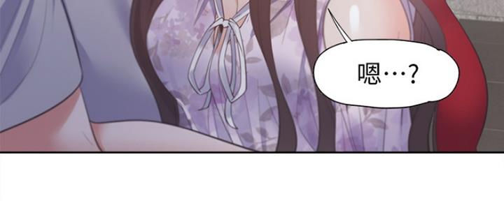 渴望爱火难耐漫画画免费画土豪漫画在线观看漫画,第25话115图