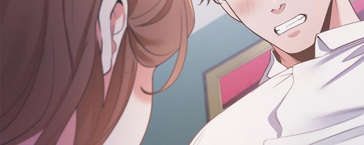 渴望爱火难耐漫画-第138话在线阅读漫画,第29话12图