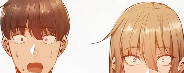 还有空房吗？漫画漫画,第28话24图