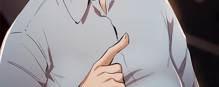 还有空房吗？漫画漫画,第16话55图