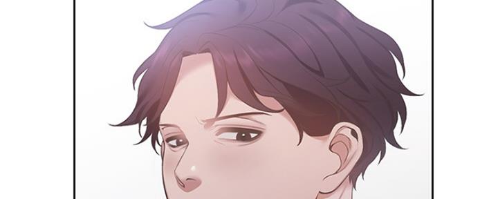 漫画渴望爱火漫画,第18话3图
