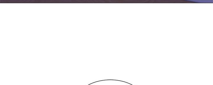 传奇之旅漫画漫画,第58章：真逍遥3图