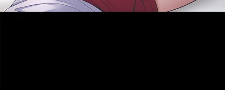 漫画渴望爱火漫画,第27话44图