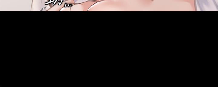 渴望爱火难酎漫画在线免费看漫画,第28话5图