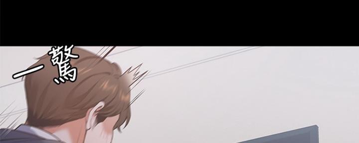 渴望爱火难酎漫画在线免费看漫画,第26话56图