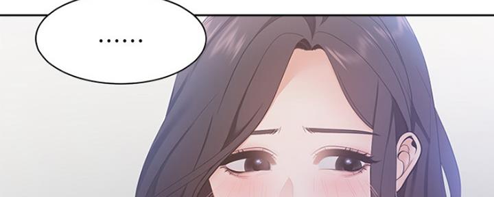 渴望爱火难酎漫画免费观看全话漫画,第23话102图