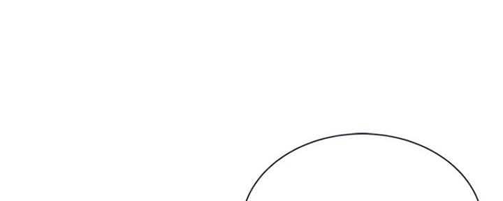 还有空房吗?漫画 漫画漫画,第21话4图
