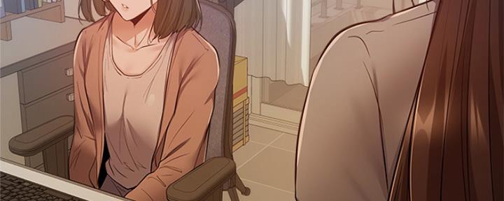 还有空房吗?漫画-第109话在线阅读-贺贺漫画漫画,第23话159图