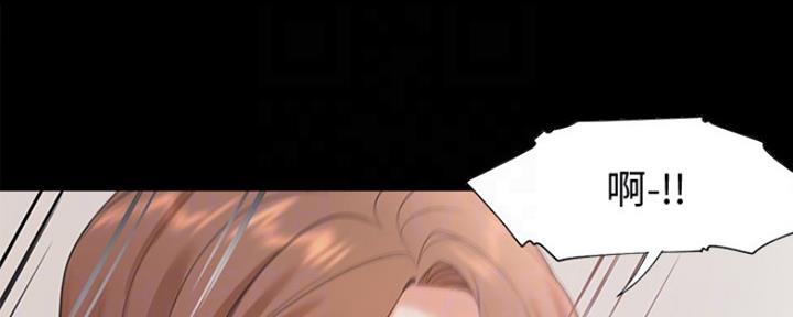 渴望爱火难酎漫画在线免费看漫画,第28话36图