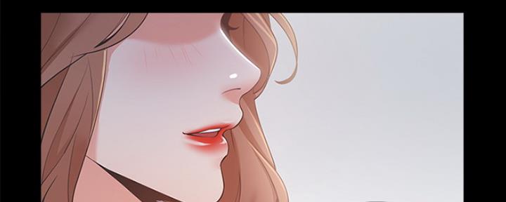 雨后动漫漫画,第40章：不能公开的恋情1图