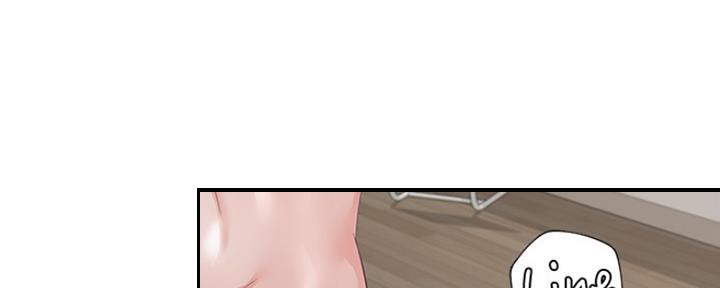 渴望爱火难耐漫画漫画,第24话65图
