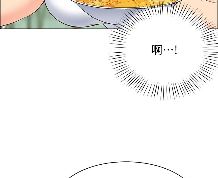 帐篷内的秘密漫画漫画,第9话15图