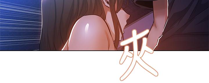 还有空房吗漫画2话漫画,第36话100图