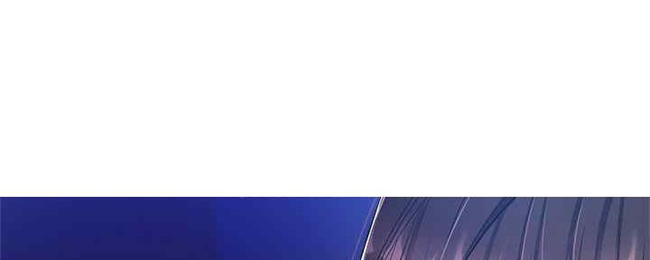 有空房吗漫画漫画,第29话161图
