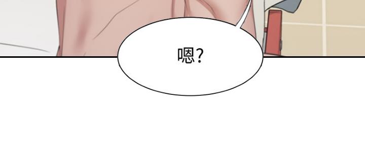 短篇少女漫画漫画,第8章：三个花美男9图
