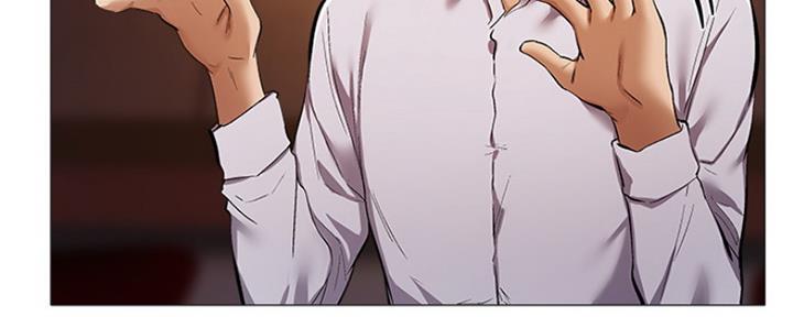 还有空房吗？漫画漫画,第16话181图