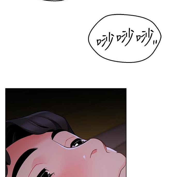 帐篷里的人漫画,第22话8图