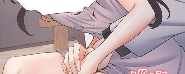 渴望爱火难酎漫画在线免费看漫画,第12话26图
