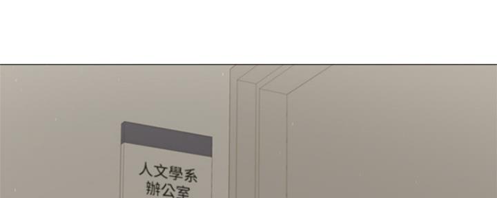 还有空房吗?漫画-第109话在线阅读-贺贺漫画漫画,第23话98图