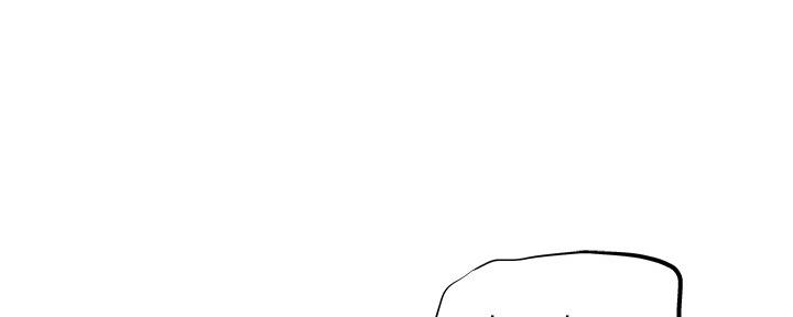 还有空房吗漫画2话漫画,第35话73图
