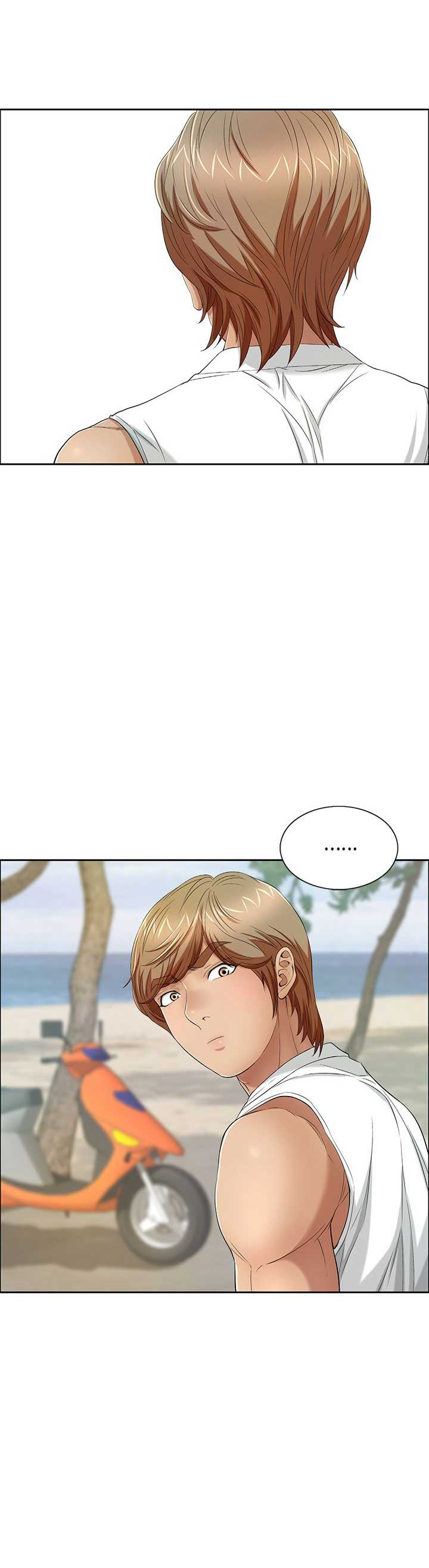 联手调查漫画漫画,第13章女仆装2图
