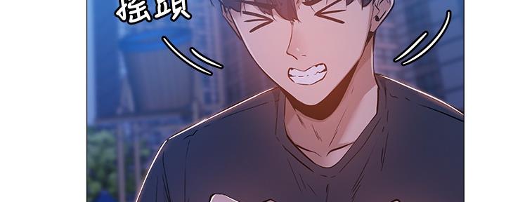 还有空房吗？漫画漫画,第31话45图