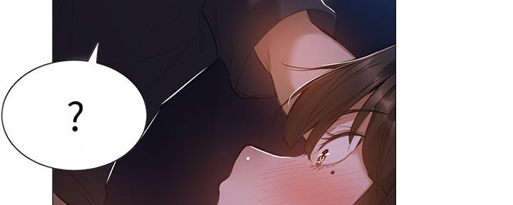 还有空房吗漫画2话漫画,第38话94图