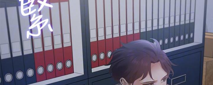 渴望爱火难酎漫画免费观看全话漫画,第20话85图