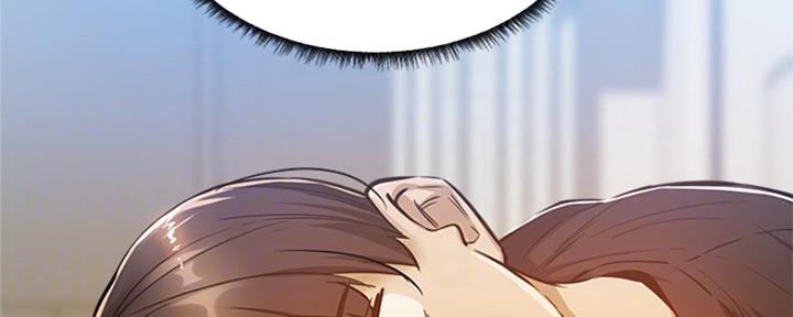 还有空房吗?漫画-第109话在线阅读-贺贺漫画漫画,第23话163图