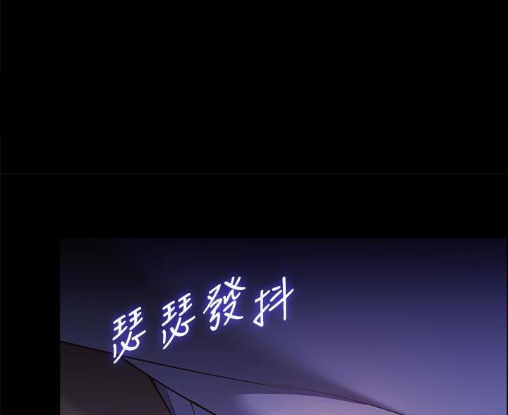 帐篷里的秘密漫画免费阅读漫画,第19话51图