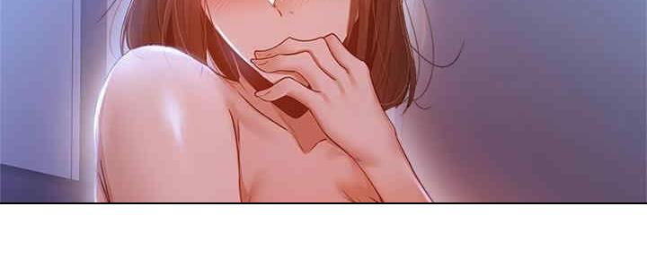 有空房吗漫画漫画,第29话24图