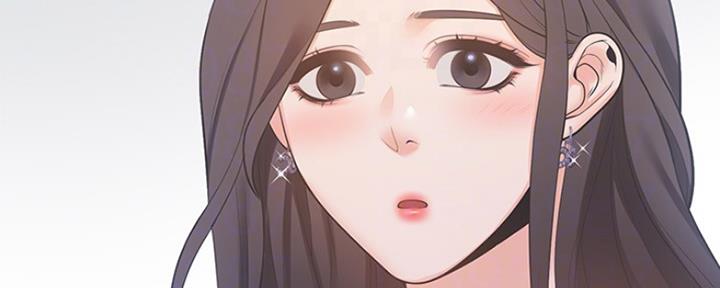漫画渴望爱火漫画,第18话131图