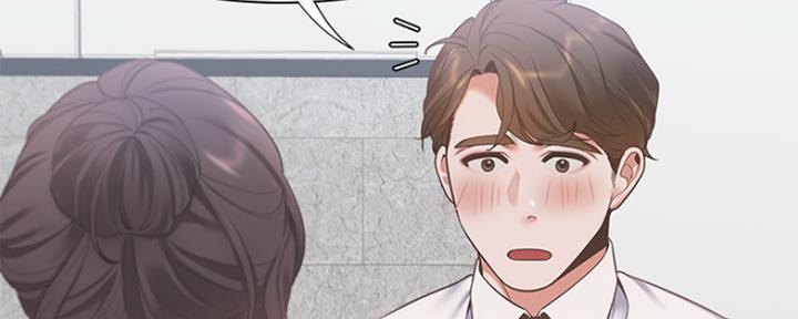 渴望爱火难酎漫画免费观看全话漫画,第35话17图