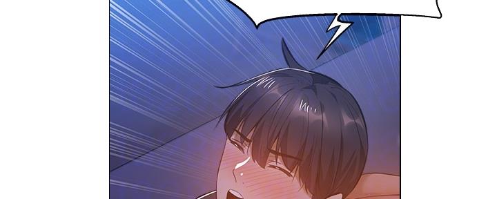 还有空房吗漫画2话漫画,第38话95图