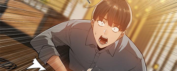 有空房吗漫画漫画,第41话104图
