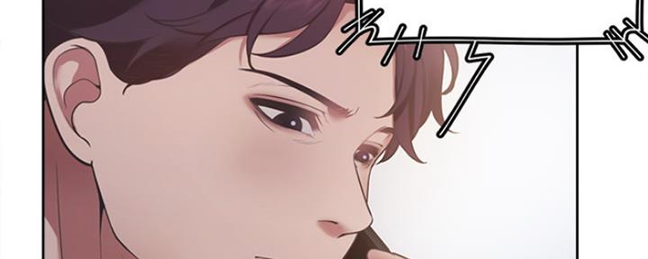 甜蜜社团漫画漫画,第24章：相处1图